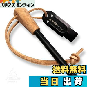 �y���������z[VS���ŏЉ�] NHAM (�j����) �ɑ� �t�@�C���[�X�^�[�^�[ �傫���T�C�Y �t�F���Z���E�� ���^���}�b�` �Αł��� �L�����v BBQ �΋N���� ���� (�u���b�N)