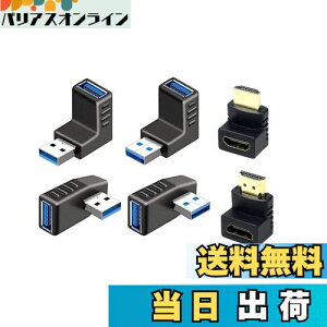 yzYFFSFDC USB RlN^ p A_v^ E/// USB 3.0 A_v^ 4Zbg HDMIϊA_v^ 90x+270x 2Zbg L^ IXtoX  ϊ  RlN^