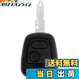 �y���������zBowarepro �m�[�J�b�g�u���[�h 2�{�^�� �����[�g�L�[�V�F���P�[�X �v�W���[106 206 306 307 405�p