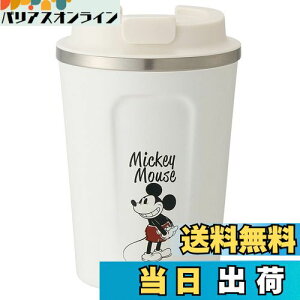 yzXP[^[(Skater) ۉ ۗ ^ XeX R[q[ ^u[ 350ml fBYj[ ~bL[}EX STBC3F-A