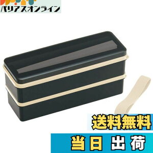 yzXP[^[ (skater) ٓ 2i VRWt 900ml e gt` ubN { SSLW9B