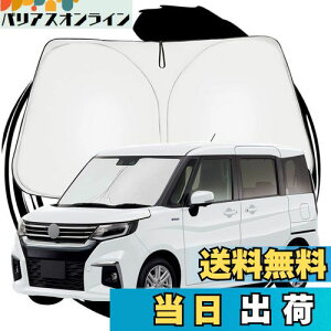 yzruiya V^ XYL \I p TVF[h tgKXp p\ V^\I MA37S MA27S ԗpTVF[h UVJbg 悯 Ԓ ܂ݎ JX^ p[c