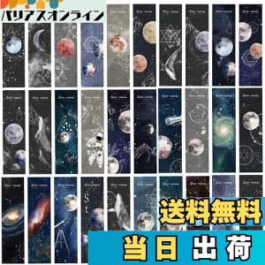 yzShengo  ubN}[N ubN}[J[ bZ[WJ[h 30Zbg (Fs)