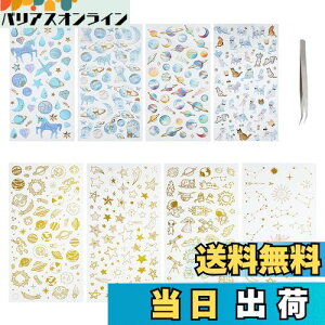 yzOLYCRAFT 8 XebJ[ F  f L  蒠V[ WXebJ[ 蒠XebJ[ UVW  蒠L DIY H|i \莆 db XPW[V[ Mtg 