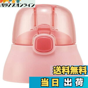 yzXP[^[(Skater) p Lbvjbg qp Xg[ i sN Xg[ʔ SSPV4 p P-SSPV4-CU