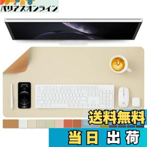 yzi`RN &PUʃfXN}bgA^}EXpbhAfXNveN^[AhL[{[h}bgAItBX/ƒ/Q[/ɍœKiAvRbgA80cm*40cmj