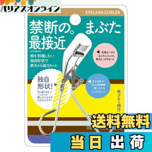 yzL KAI ACbVJ[[ y͂ r[[ ܂ jɓȂ KQ3142