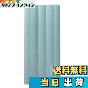 yzV[ ~ a2cm  Xb^[t { (2000)