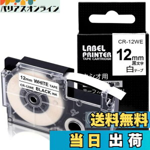 yz݊ l[h e[v  12mm XR-12WE e[vJ[gbW Name Land 12  KL-TF7 KL-YK50 KL-SY4 KL-P40 Greateam