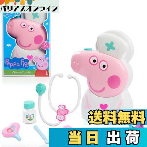 yzJust Play ybpsbO `FbNAbvP[XZbg L[nht tLbg 8s[X ft qp