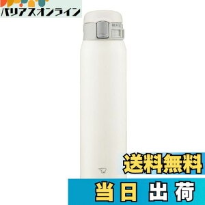 yzۈ}z[r(ZOJIRUSHI)   y^b`I[vz XeX}O 600ml y[zCg SM-SF60-WM