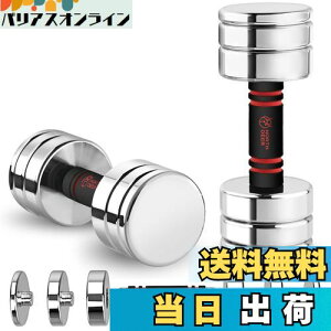 yzyzNorthdeer _x ώ ^ X`[ 5kg (2.5kg/3.5kg/4kg/5kg) N[bL ƒp (ʏ 5kg×2)