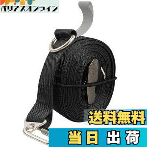 yzKeepjoy 쒣 ^[vxg ZbeBOe[v ^b` 5.2m ω׏d200kg [ܕt ubN