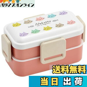 yzXP[^[(Skater) Ag+ R ӂ萷 2i ٓ 600ml ˂ Jt { PFLW4AG