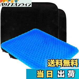 yzQNbV ʋC WFNbV njJ\  d̓NbV lGʗp zc Jo[t ݑΖ e[N ItBX   ֎qp (1Zbg)