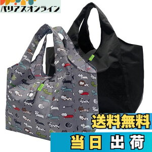 yz[GOKEI] GRobO RrjobO y2z `obO L }`L  ܂肽 hf y  WobO RpNg [ ≘ɂ j Y