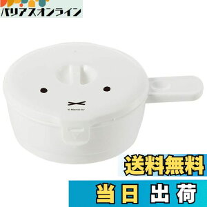 yzXP[^[(Skater) dqWpi ڋʏĂ [J[ ~btB[ 210ml { RMD1-A