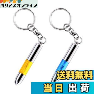 yz[YFFSFDC] ÓdC L[z_[ 2Zbg ԗp ÓdCL[z_[ ÓdCh~ d L[`F[ ÓdCh~ObY ~ ÓdC ΍ (CG[+u[)