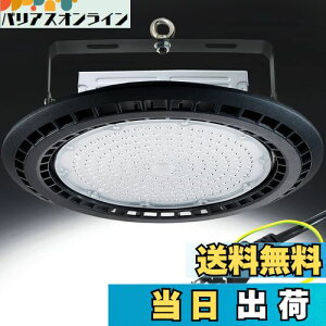 yzUFO^ LEDV䓔 LED100W Px 16000lm nCxCCg IP66hho h f ̈ W ԏ ^ H q VƖ Op r[p120xyvOt 3