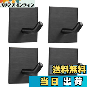 yzFOMANSH tbN LCɂ͂tbN ω׏d 6.8kg ͔StbN ǂȂhtbN Zbg ǎp