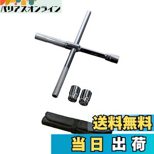 yzG[(amon) C[W[p[`(RpNgŎԍڂ₷ANX`E\`) y\s 8840