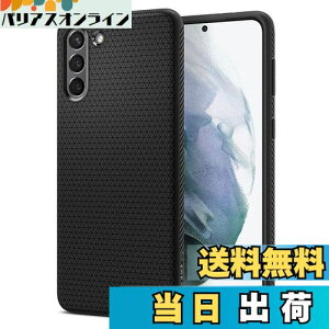 yzSpigen Galaxy S21 P[X [ SC-51B | SCG09 ] TPU y Ռz ČRMILKi擾 _ ϏՌ CX[dΉ LbhEGA[ ACS02422 (}bgEubN)