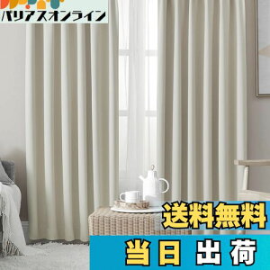 yzHansleep J[e 4Zbg ՌJ[e 1Ռ x[W 100cm178cm fM h h ȃGl n 􂦂 Q rOp (h[vJ[e2E[XJ[e2)