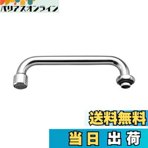 yzSANEI(TGC) V[`pCv ߐ60% L̂V[ px  PA20S-60X-16