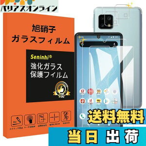 yzAQUOS sense4 / sense 4 lite KXtB YیtB wh~ ANIXZX4 KX dx9H YɎqAGCf CA[ Uh~ x Ռz wh~ Eh