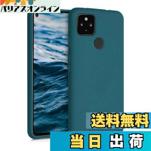 【送料無料】kwmobile スマホケース Google Pixel 4a 5G対応 ケース - 耐衝撃 滑り止め ソフト TPU シリコン - 翡翠色マット