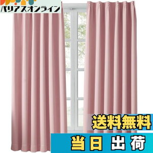 yzHansleep J[e 1Ռ 2g R[sN [Ă 100cm178cm  fM h h ȃGl  n  􂦂 Q rOp (R[sN, 100cm×178cm)