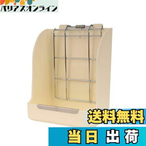 yz qq|bgETMH a aqtB[_[  H ڂɂ `` bg pi qŒȃXy[X lWŒ (zCg)