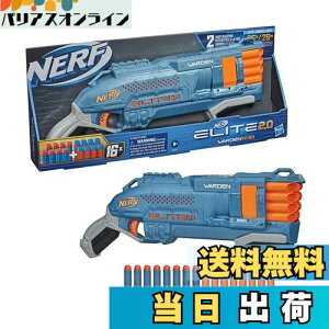 yznYu(HASBRO) i[t G[g2.0 EH[f DB-8 Ki E9959 _[c16{t ^NeBJ[+Aˋ@\