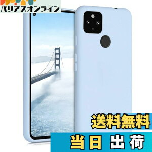 yzkwmobile X}zP[X Google Pixel 4a 5GΉ P[X - ϏՌ ~ \tg TPU VR - Cgu[}bg