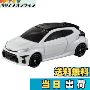 yzg~J No.50 g^ GR X ()