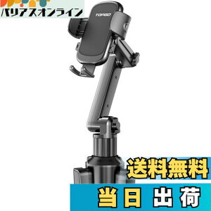 X}zz_[  hNz_[ TOPGO ԍڃz_[ Jbvz_[ X}zX^h  ypx߃A[E芴oĂz ԍ gуz_[ J[pi Ў葀 nYt