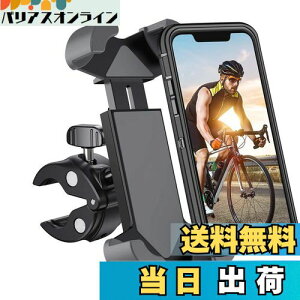 enGMOLPHY ỹP[XrbOtHΉz]ԃX}zz_[ oCN ܂كz_[ gѓdb ŒTCNO }EgX^h U~ Eh~360x], iPhone15/14 /13/12Pro Max/Pro/