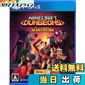 yzMinecraft Dungeons Hero Edition -PS4