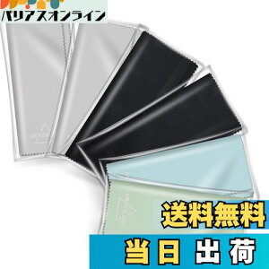 【送料無料】MOSSLIAN 13インチ 6枚入り キーボードカバークロス クリーナークロス 液晶画面用マイクロファイバークロス カメラレンズ クリーニングクロス 指紋、汚れ強力除去(30x19.5cm 6枚セッ