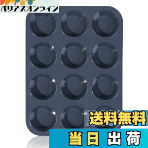 yz傫ȃVR }tB^ P[L^ v[gmXeBbN 12 }tBp x[LOJbv P[L [h Lb` c[ |ȒP O[