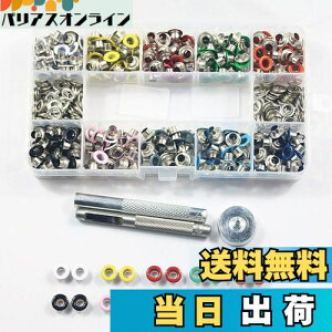 ZOYUBS ʃng̋ ng ʃngLbg U[Ntg X^bY e łZbg JV  ng ʓ Ntg JVZbg e Jt 10F _ 400Zb