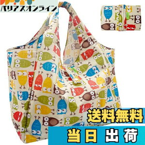 yz[GOKEI] GRobO RrjobO obO ܂肽 e hf y  RpNg [ ≘ɂ