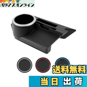 yzCartist g^ CY RAIZE hNz_[ Jbvz_[ ԗp 2020NV^f A200A A210A 2019.11-s R\[ ݃Jbvz_[ ݃Lbg gѓ J[h[ JX^