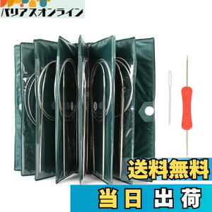 yzKingsie ҂ݐj ֐j 11TCY 80cm 1.5mm-5mm XeX ~j֐j ېj҂݃c[ j Dj P[Xt ҂ݕc[ |