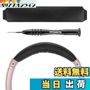 yzGeekria wbhoh ݊ wbhzwbhoh veCU[ pbh {[Y Bose QuietComfort 35 ii Gaming, QC35 II, QC35, QC25, QCSE Ή p (ubN)