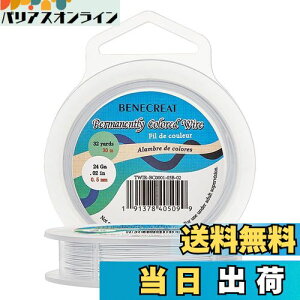 yzBENECREAT S30ma0.5mmNtgC[ FC[ iCh XeXC[ r[Yʂ ANZT[ H| f