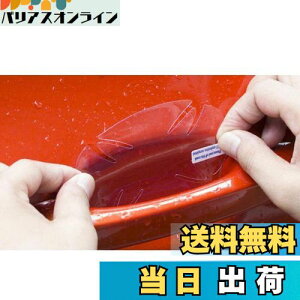 yzu5vXYL nX[ MR52S/MR92S 2020~/XYL V^ \I MA27S MA37S MA47S MA36S MA46S 2015~ Ή hAnhveNVtB hAmuh~V[g hAnh h~