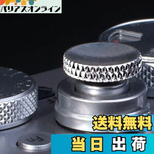 yzVKO \tgVb^[{^ ȂǗp X-T30 X-T20 X-T3 X-T2 X-PRO1 X-PRO2 X100S X100T X100F X30 X-E3 X-E2S RX1R RX10 II III IV ȂǃJp F ^Cv (2)