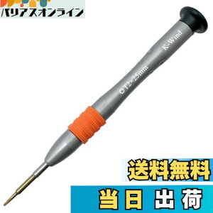 yzgNXhCo[ T2   Zp^hCo[ t2 PSP2000 PSP3000 gѓdb X}z Rv[^[ ^ubgPC J ߋ C c JH S2| 㕔360°] 6a Torx