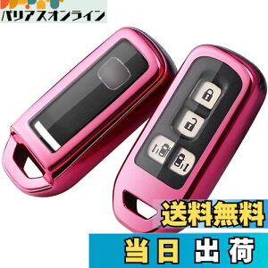 yzyoshinari N-BOXJX^ N-BOX+ vX NS N-WGNJX^ N-ONE N-BOX SLASH XbV N-VAN +STYLE z_ p NV[Y L[P[X (NV[YAsN2)